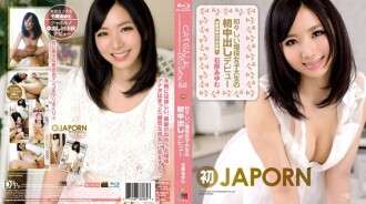 CWPBD-084 CATWALK POISON 84 ~Innocent 大学生首次中出首次亮相〜：石原步（蓝光）