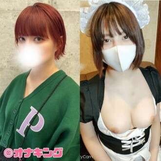 FC2-PPV-4584220 元マガジンモデル、Fカップの美しいハーフ日本美女が誰にも知られずにAVデビュー。その後、彼女は浮気を止められず、私の性奴隷になりました。
