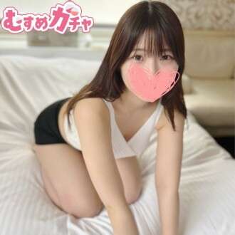 FC2-PPV-4676924 [Today only! First-time sale 3980pt → 980pt] When you call a men's massage parlor, a beautiful woman with a divine ass will appear ♡ You can enjoy raw sex while watching her ass! [No creampie]
