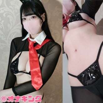 FC2-PPV-4719704 这是一款专为女性设计的新物品，由Yuri-chan撰写，穿着相反的衣服，神圣风格的发展，两个物种的射精都有关系，Onakin的发育也息息相关。