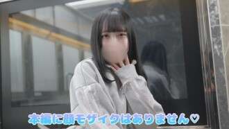 FC2-PPV-4737205 Akhirnya mengungkapkan wajahnya! Konomi-chan, idola kerja dengan lebih dari 10.000 pengikut, hamil setelah berlutut dan memohon seks creampie!