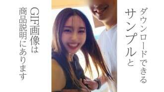FC2-PPV-4766903 9月28日前半价~我给比我小 20 岁的女朋友穿上浴衣，邀请她到海景阳台上去！奖励视频是20分钟的无化妆性爱！