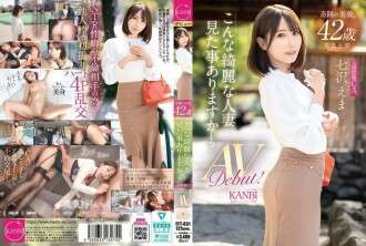 FFT-031 Miraculously Beautiful 42 Years Old. Have You Ever Seen Such a Beautiful Married Woman? Former International Flight Cabin Attendant Ema Nanasawa Makes Her AV Debut!
