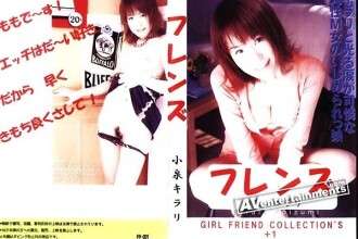 Colección Girl Friend FR-001 +1