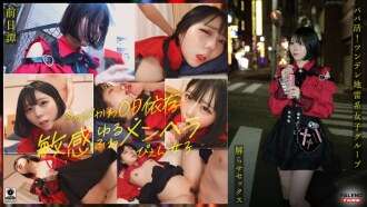 [UNCENSORED-LEAK] FTHT-285 ~Prequel/Marika Edition~ 这是三个女孩在被叔叔带领她们理解之前的故事。