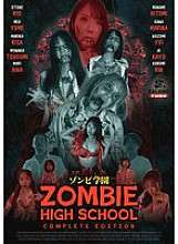 FTHTD-113 EDISI LENGKAP SEKOLAH MENENGAH ZOMBIE