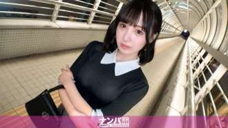 [未经审查的泄漏] GANA-3089-未经审查的泄漏