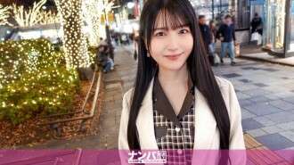 GANA-3213 “真的很随和，第一次拍摄。2177 在表参道发现！一个长得像滨边Konami的超级稀有剧团美女，立刻被抓住了！她超级敏感，所以她的内裤在我们开始之前就已经湿透了！C