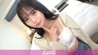 GANA-3263 “害羞的变态少女：这么清纯可爱的女孩！！她一遍又一遍地喷水！！？用你的鸡巴猛烈地打她，她的呻吟声响彻整个房间！超级刺激的性爱！！！非常柔软...“: MGS 视频（Prestige Group）成人 Vi