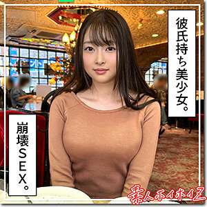 [未经审查-泄漏] HOI-310 bud