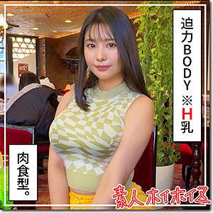 [未经审查-泄露] HOI-329 Shina