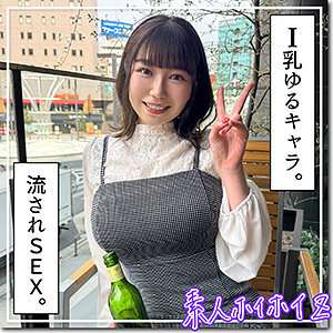 [未经审查-泄漏] HOI-333 Sarika