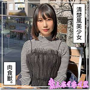 [未经审查-泄露] HOI-335 Mahina