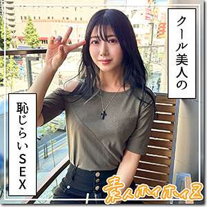 [未经审查-泄露] HOI-343 Mirei