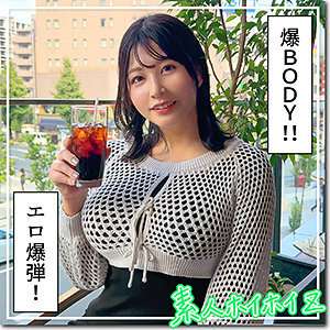 [未经审查的泄漏] HOI-357-未经审查的泄漏