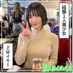HOI-364 体验 1 人干净利落的漂亮女孩 @Niji