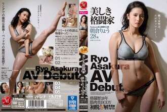 JUL-630 La femme mariée la plus forte de l'histoire de Madonna : le beau maître des arts martiaux Ryo Asakura, 28 ans, fait ses débuts dans la pornographie