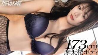 KNB-370「【8頭身173センチ超高層階船奥さん】「夫が射精障害で...」神のような姿をした背の高い奥様との昼間の待ち合わせ。「男の価値は射精だ」と、性欲が腹筋の奥様は言う。