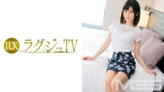 LUXU-083 Ayako Goto, 31 años, profesora de piano, Luxury TV 099