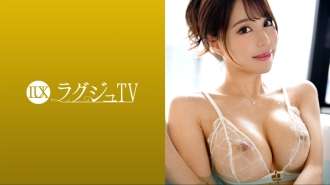[FUITE NON CENSURÉE] LUXU-1699 Luxury TV 1683 Une beauté élancée de 165 cm de haut est apparue à la recherche de sexe passionné ! Le piston enthousiaste de l'acteur secoue de belles jambes et dérange !