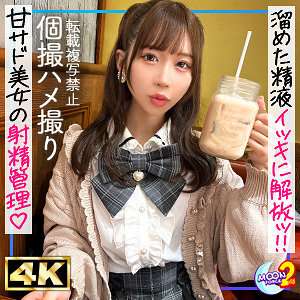 MFCS-177 里里卡