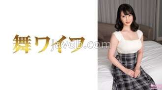 MY-958 กาโฮโอตานี 2