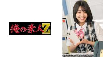 [ไม่มีการรั่วซึม] OREMO-267 ○ ○ ร้านค้า ○ DA ร้านค้า M