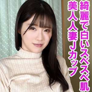 OREV-130 优香