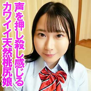 オレフ-131 ユア