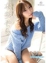 REBD-969 索拉：对着天空微笑抬头看着你-本田索拉