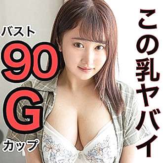 SCUTE-1030 鹅口疮