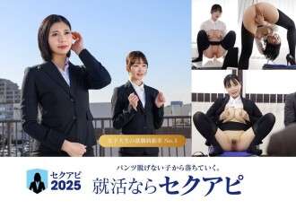 SENN-069 针对不擅长自我宣传的女大学生的终极性诉求面试指南，从零开始