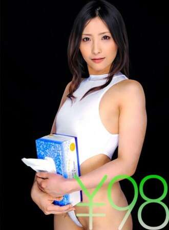 SERO-030 [Ưu đãi đặc biệt] Bạn sẽ không cần khăn giấy với Shizuka, nữ diễn viên sinh thái liếm tất cả nước ép sạch sẽ. Xuất tinh trước từ một con cặc cứng, footjob & liếm chân, blowjob dữ dội và nụ hôn sâu dữ dội. Một blowjob sâu sau đó là một handjob với một cái c