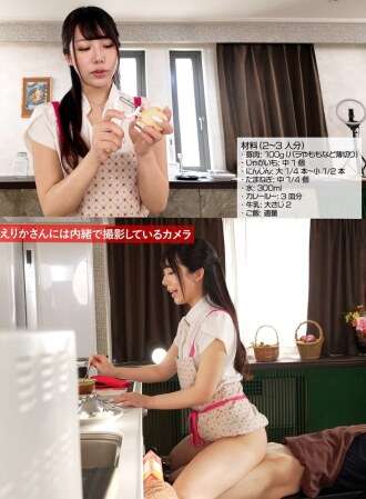 [UNCENSORED-LEAK] SGKI-024 屏幕外，她大放异彩！一位漂亮的烹饪专家（23）的烹饪视频，她带着微笑制作了一道美味的美食。尾崎绘里卡 10 0
