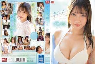 SSIS-553 新面孔 NO.1 STYLE 宫城理惠 AV 出道