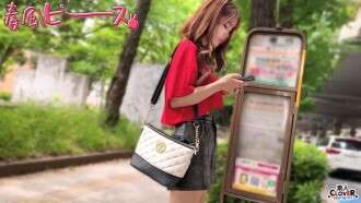 STCV-586 Anonymous Woman