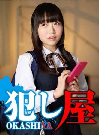 SVOKS-018 麻友酱