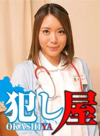 SVOKS-022 愛愛かりん